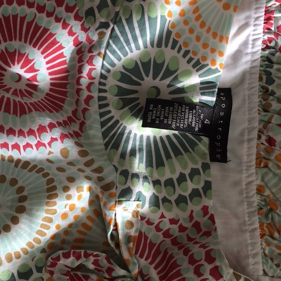 Multicolored skirt - Picture 3 of 3